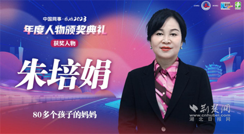 105.jpg