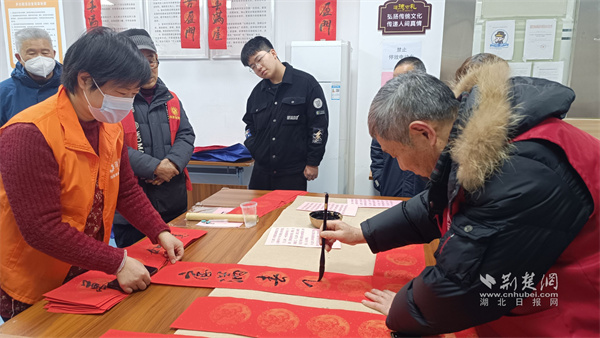 QQ图片20240130111203.jpg