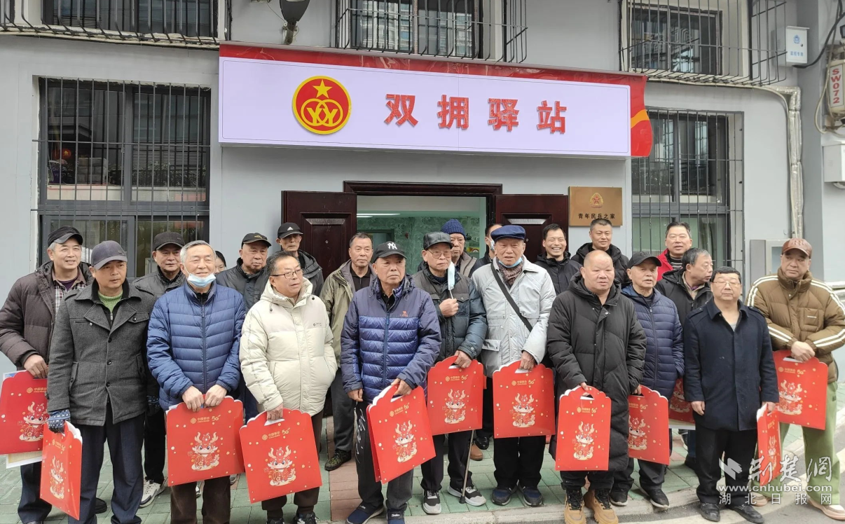 图片8.png.png
