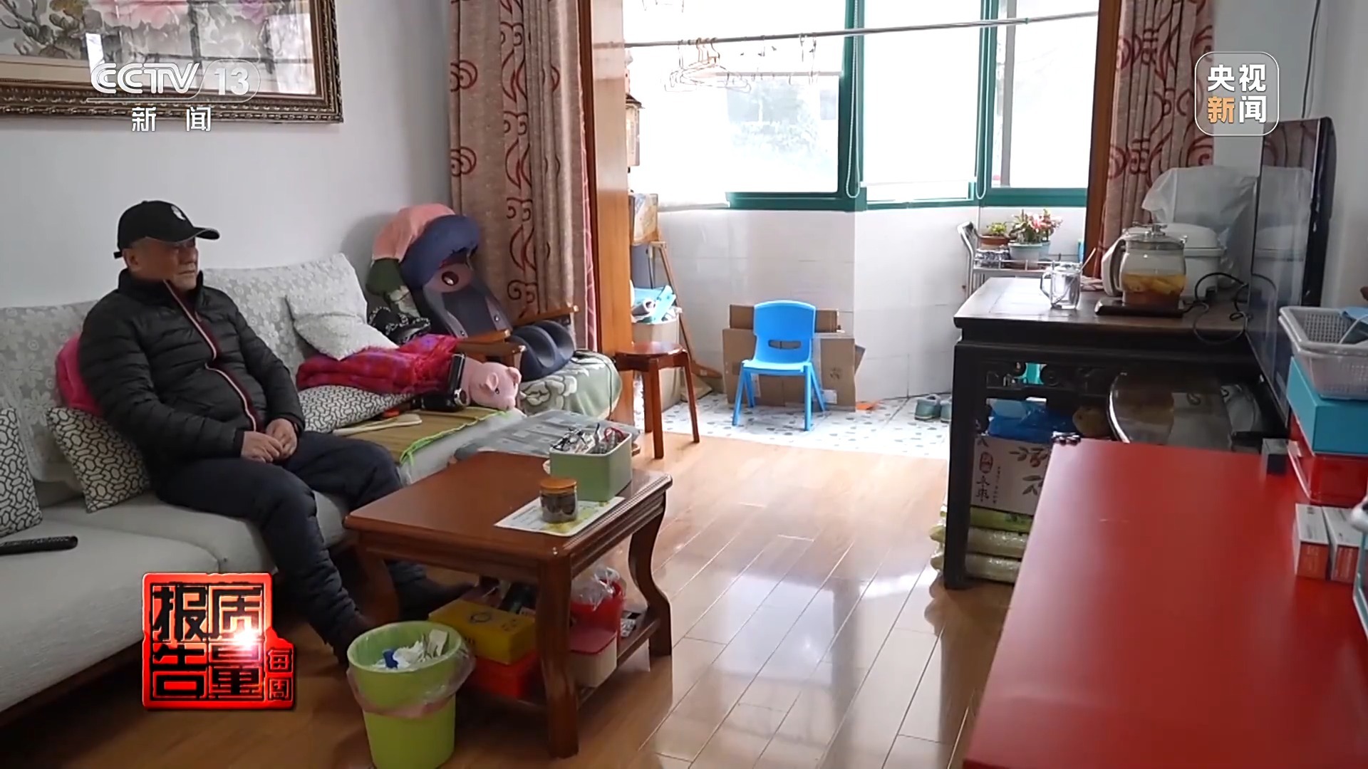 数据也能成为知识产权!从这些故事 看我国知识产权保护工作“成绩单”(图2) 数据也能成为知识产权!从这些故事 看我国知识产权保护工作“成绩单”(图2)