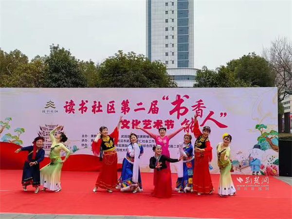 舞蹈表演《再唱山歌给党听》.jpg