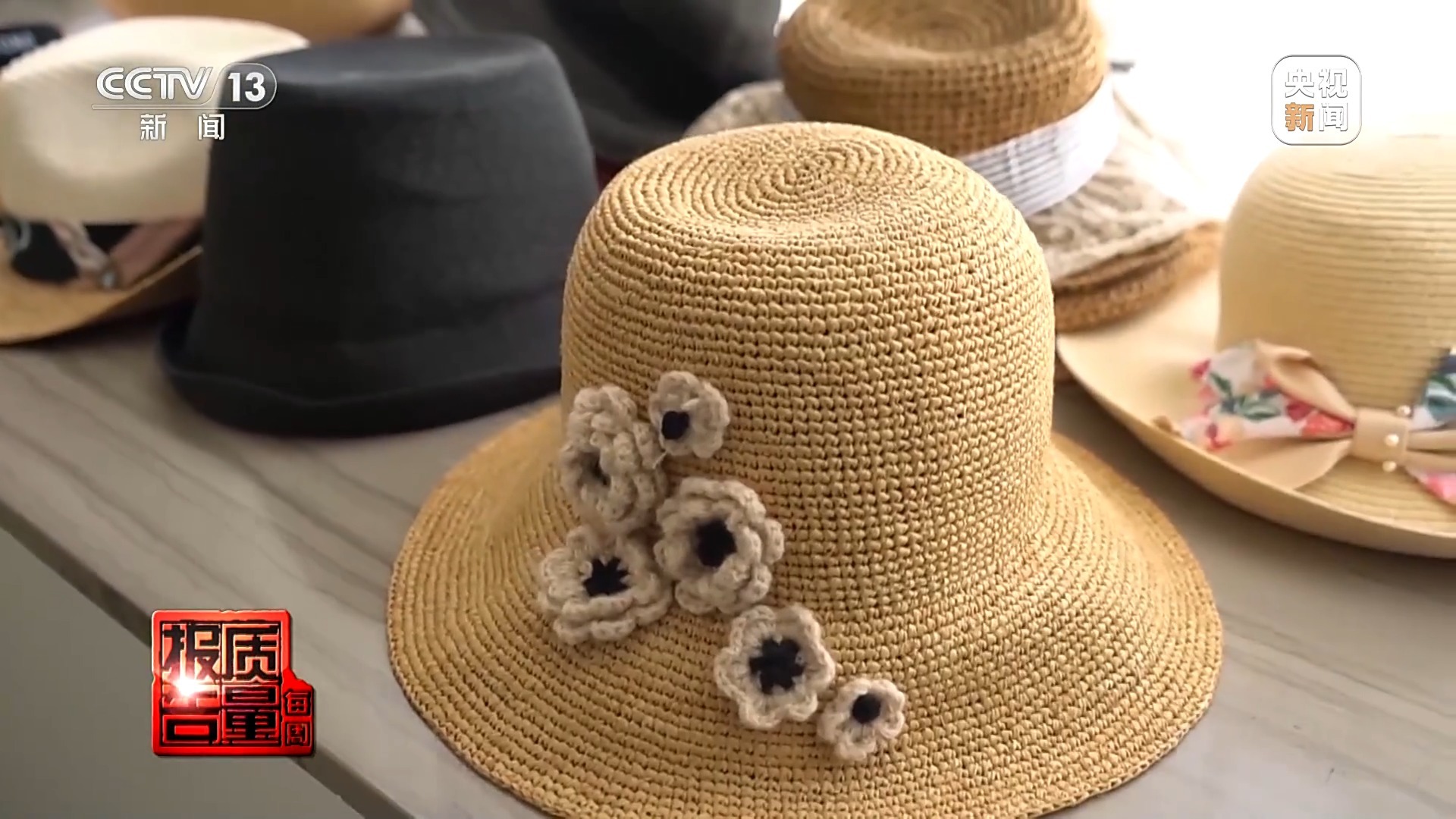 数据也能成为知识产权!从这些故事 看我国知识产权保护工作“成绩单”(图18) 数据也能成为知识产权!从这些故事 看我国知识产权保护工作“成绩单”(图18)