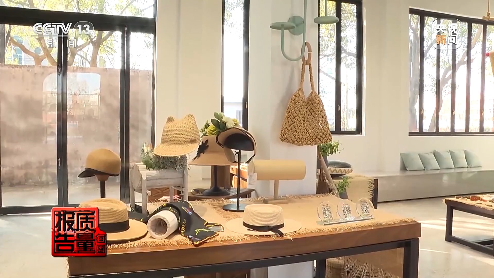 数据也能成为知识产权!从这些故事 看我国知识产权保护工作“成绩单”(图21) 数据也能成为知识产权!从这些故事 看我国知识产权保护工作“成绩单”(图21)