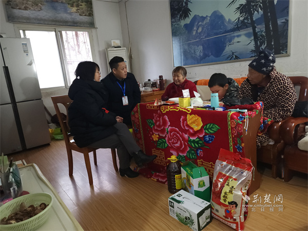 慰问困难群众刘邦顺.jpg