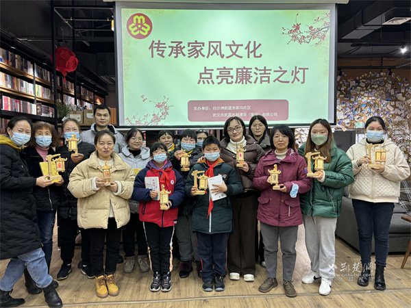 活动合影.jpg