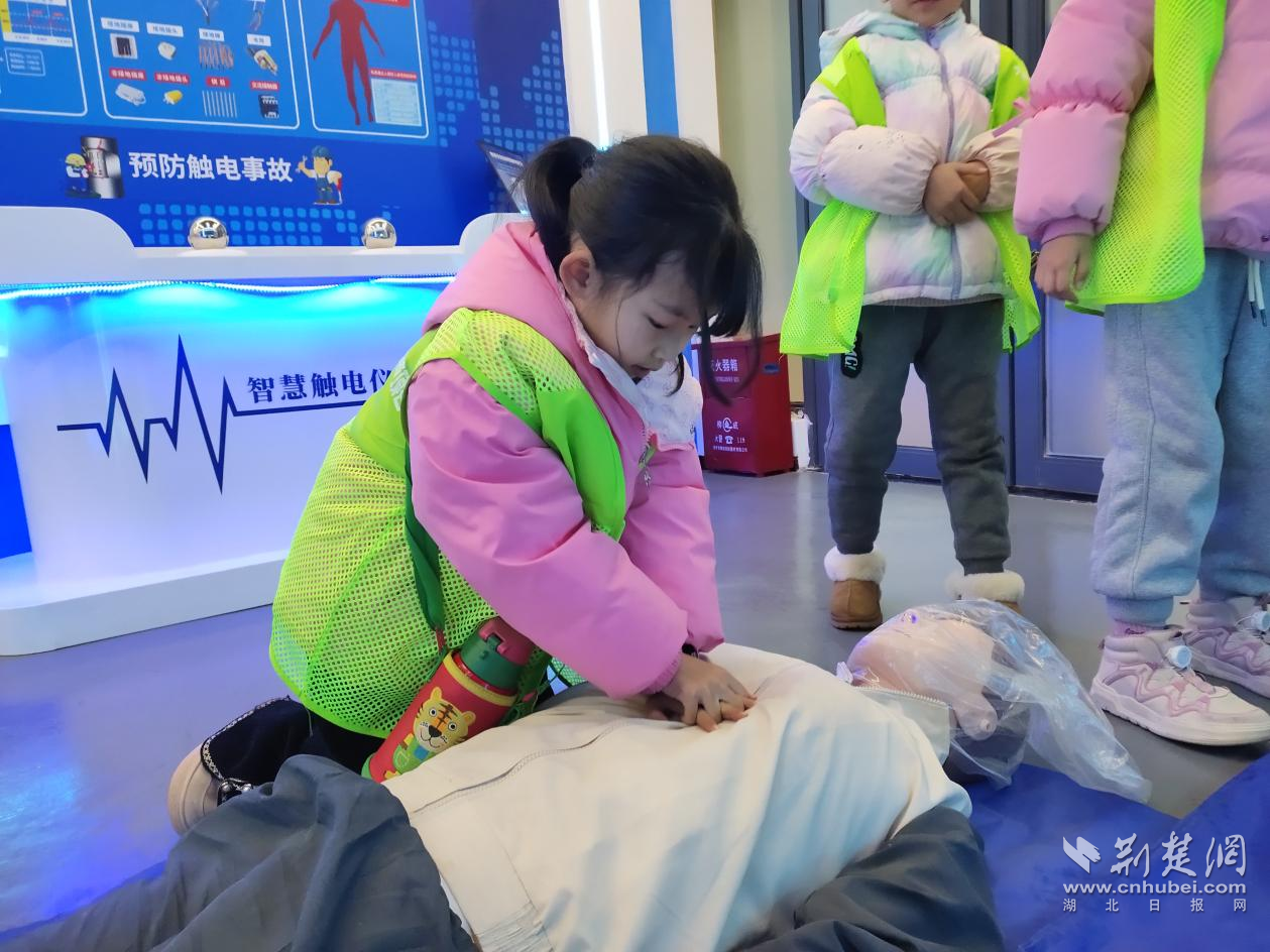 图片2.png.png