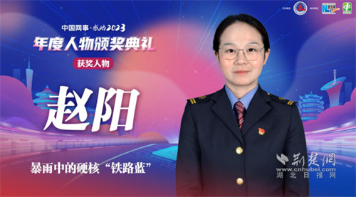 109.jpg