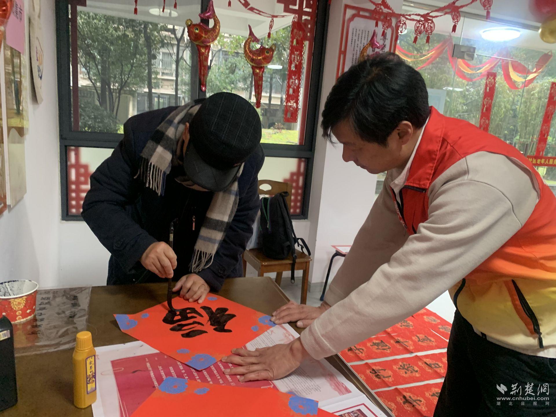 微信图片_20240118183208.jpg.jpg