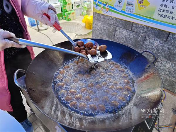 炸丸子.jpg