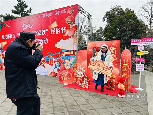 武汉武昌：新春民俗节“解锁”N种新玩法 爱心捐赠接力传递“人间真情”
