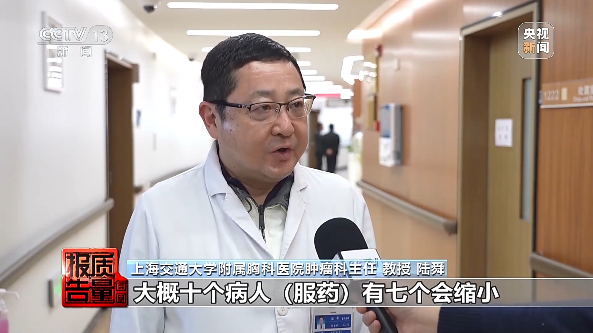 数据也能成为知识产权!从这些故事 看我国知识产权保护工作“成绩单”(图6) 数据也能成为知识产权!从这些故事 看我国知识产权保护工作“成绩单”(图6)