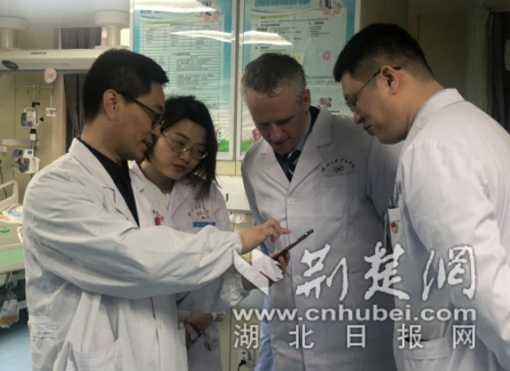 湖北省脑胶质瘤研究与诊疗技术国际科技合作基地落户武汉大学中南医院