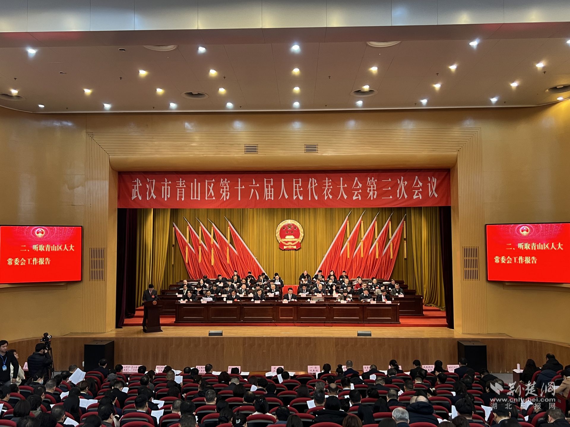 微信图片_20240105105024.jpg.jpg