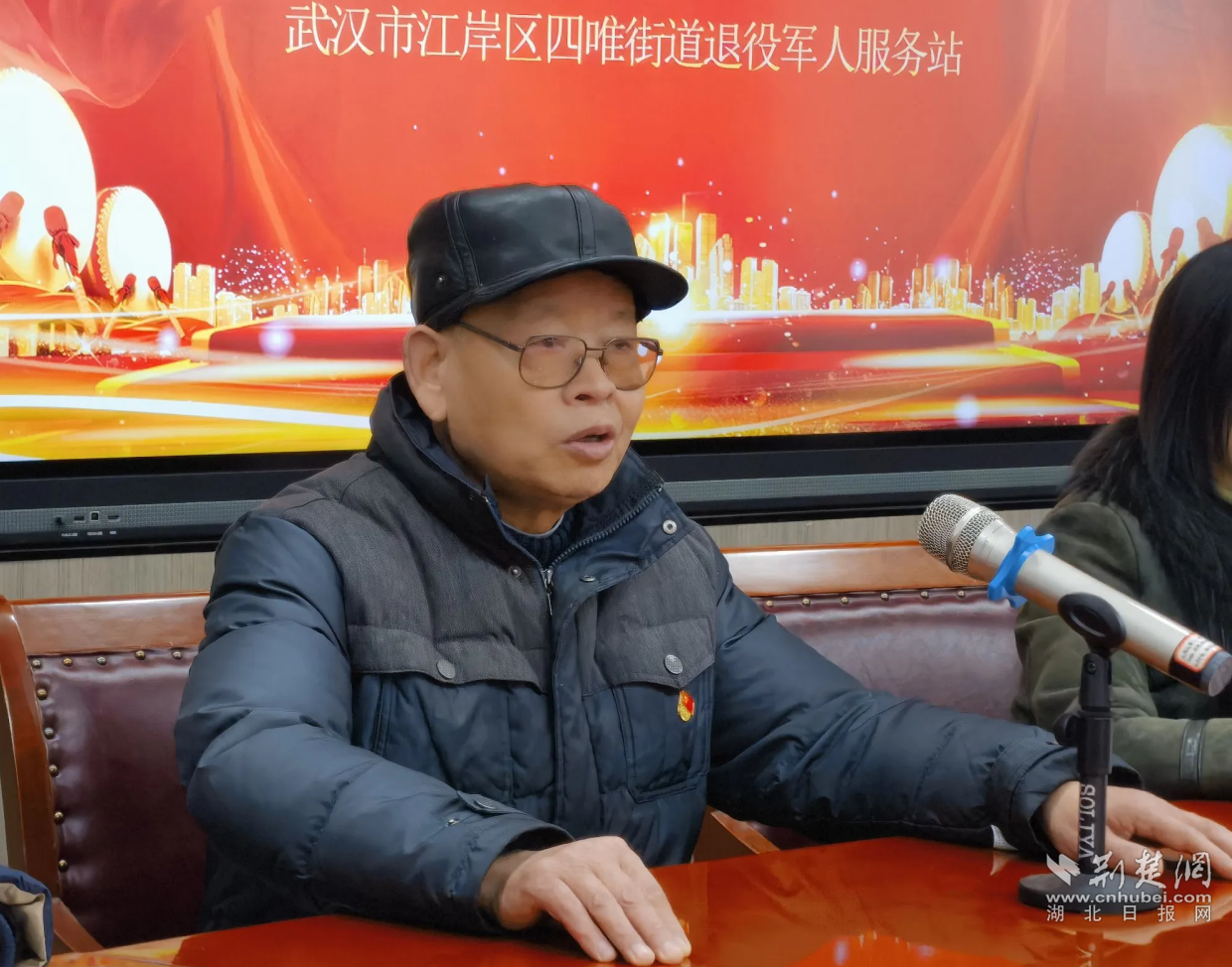 图片5.png.png