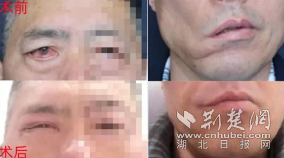 微信截图_20240124102112_副本.jpg