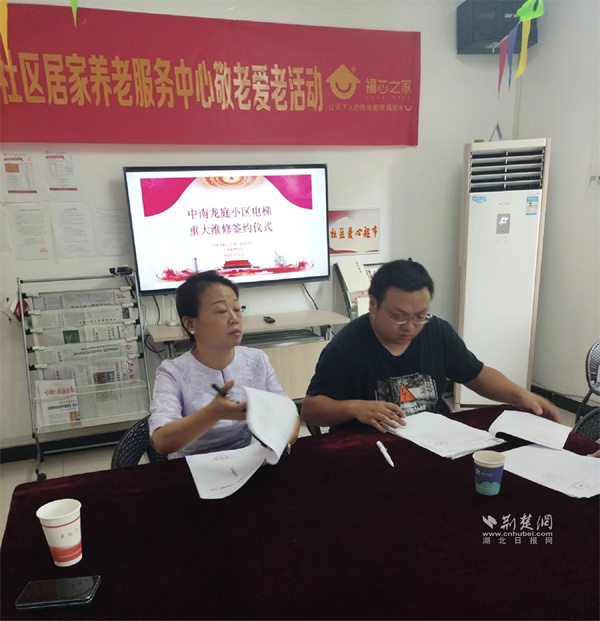 微信图片_20240112143948.jpg