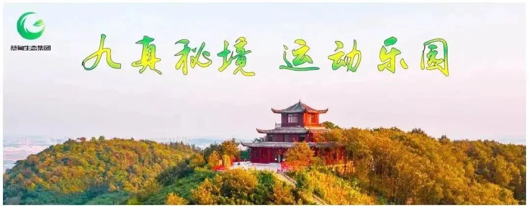 微信图片_20240123161905.jpg