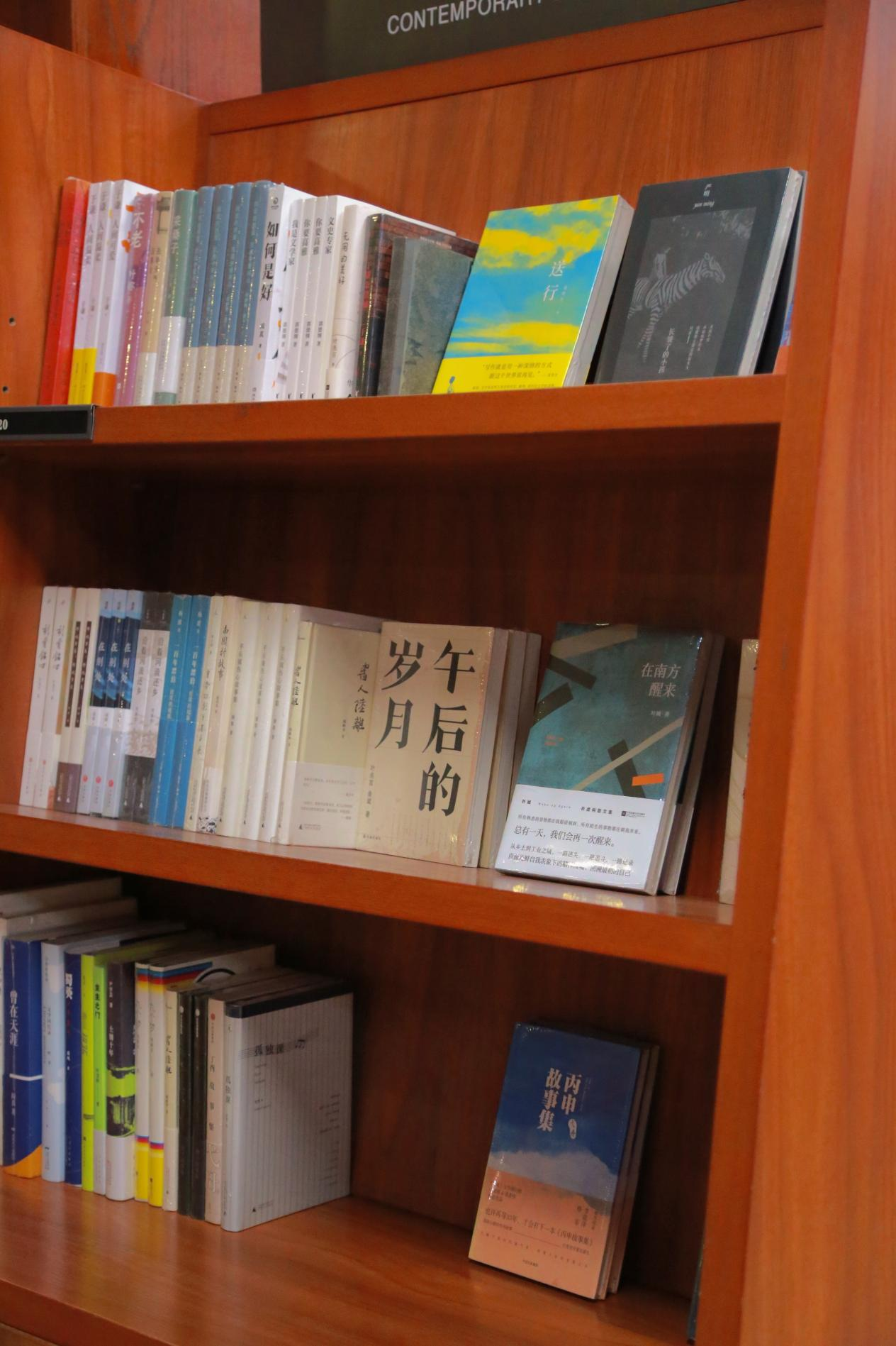 图片1(19).png.png