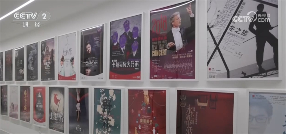 KAIYUN网页 开云com演出市场持续火热带动文旅消费升温 中外合作助推市场良性竞争(图5)