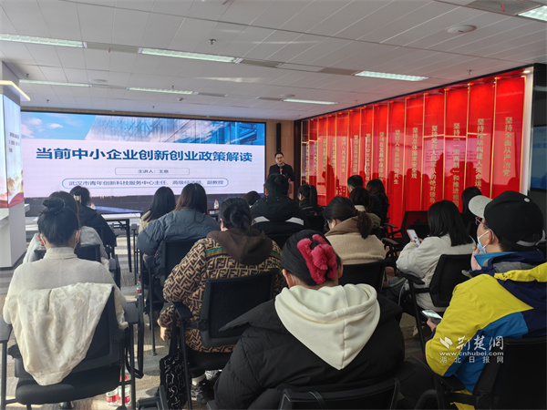 微信图片_20240112124644.jpg