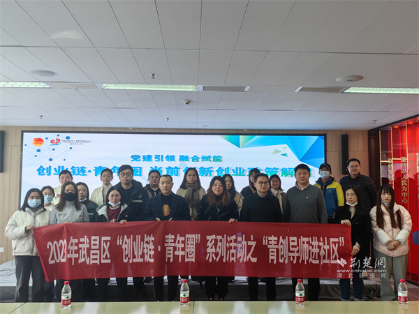 微信图片_20240112124658.jpg