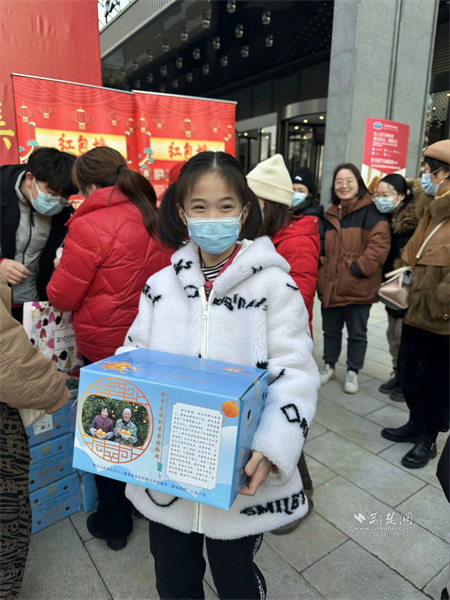 红包兑换.jpg