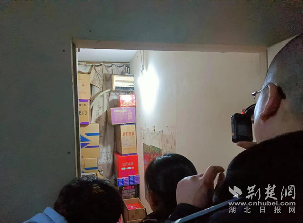 图片2.png.png