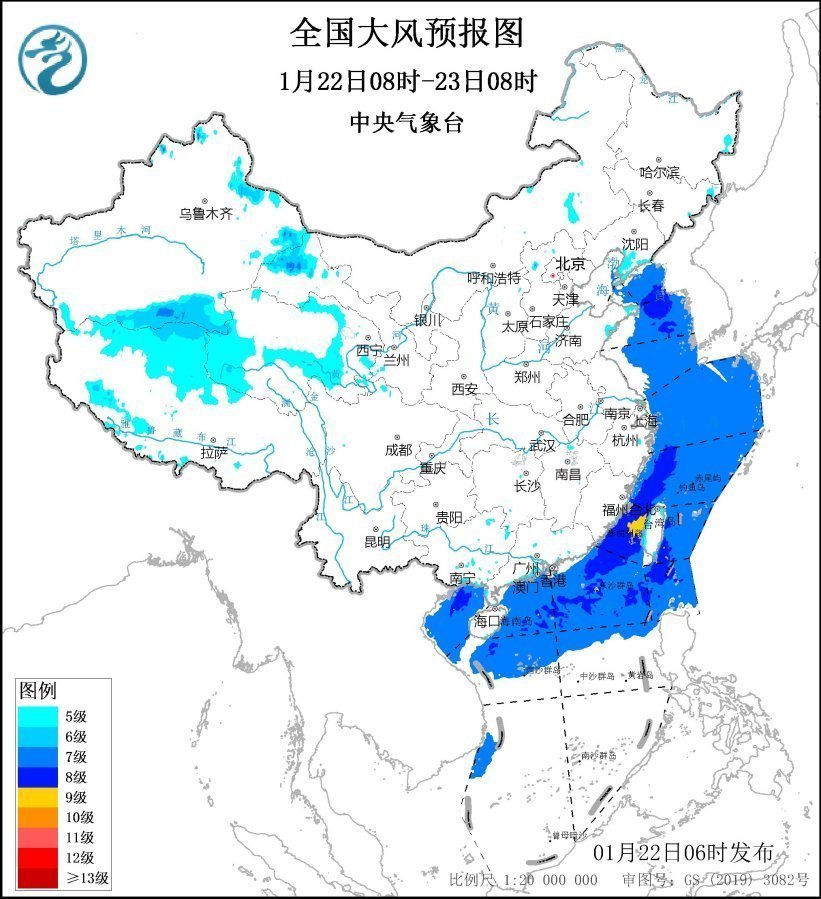 中央气象台继续发布大风、暴雪、寒潮三预警