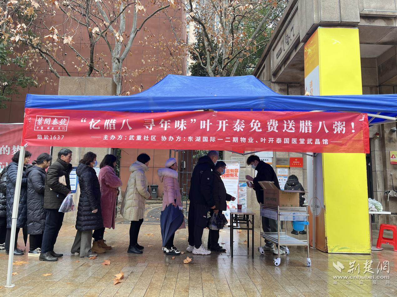 图片11.png.png