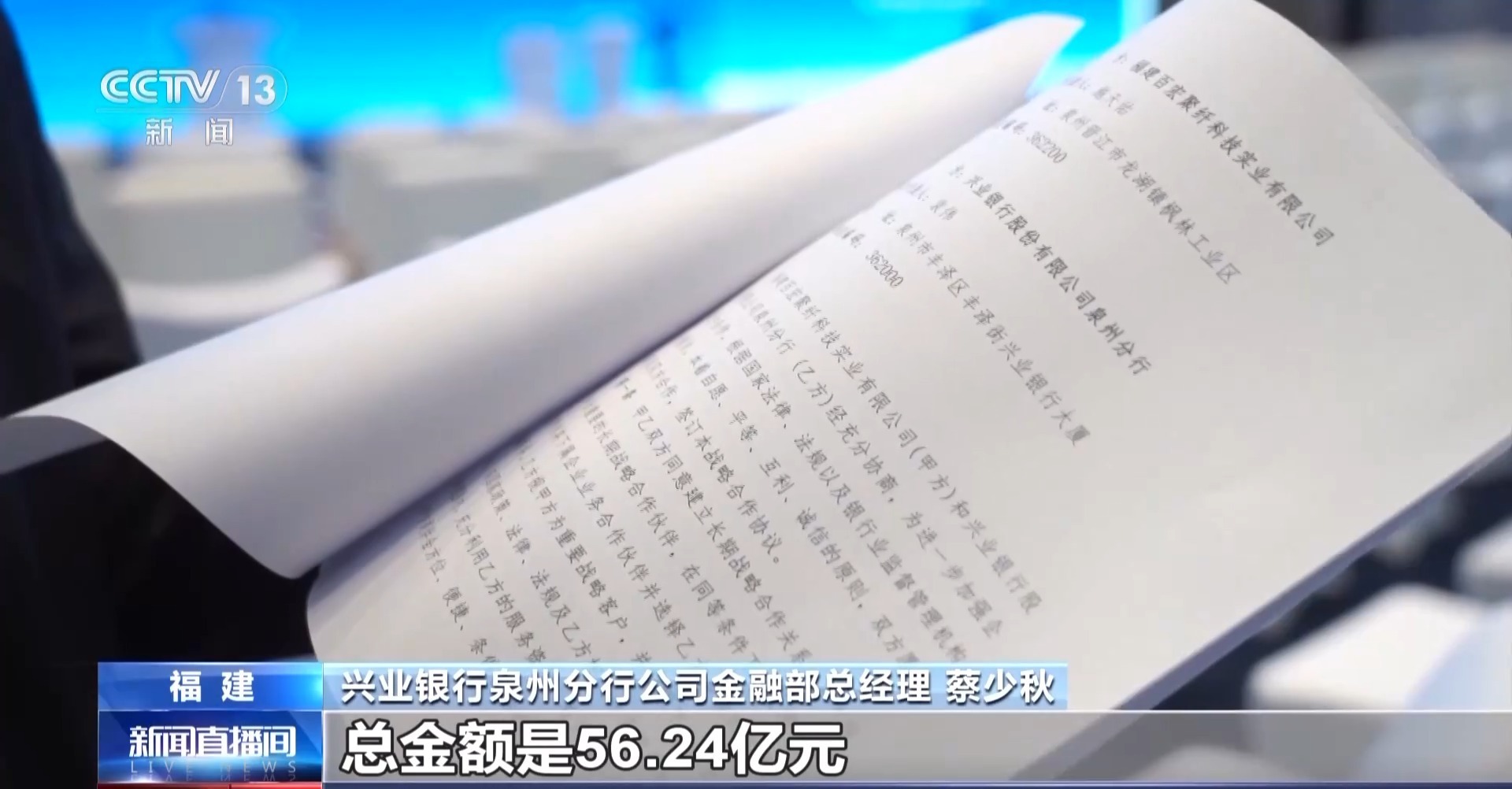今年冬天冷吗2024是什么年 e76e564338b697bf3604da753cb94027.jpeg