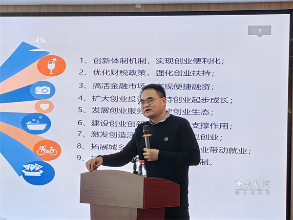 微信图片_20240112124652.jpg