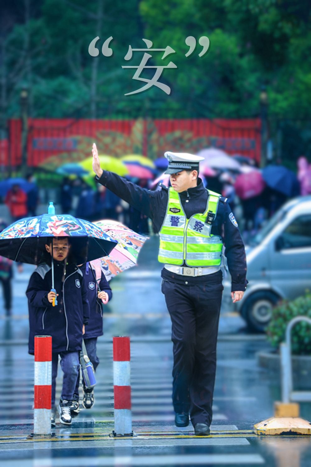 雨水_副本_副本.jpg.jpg