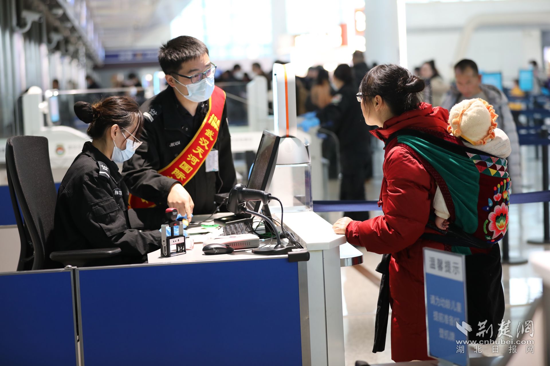 微信图片_20240127190029.jpg.jpg