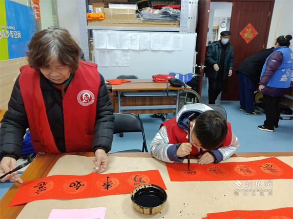 QQ图片20240130111314.jpg