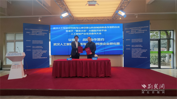 微信图片_20240111134046.jpg