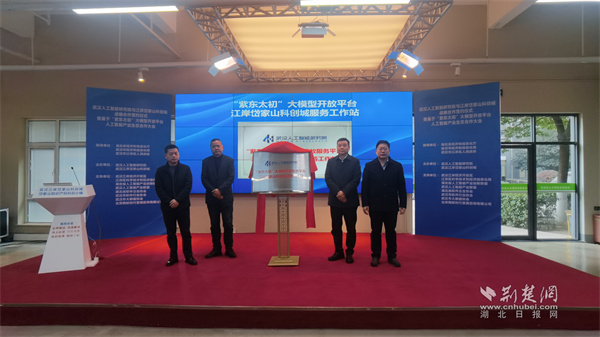 QQ图片20240111135217.jpg