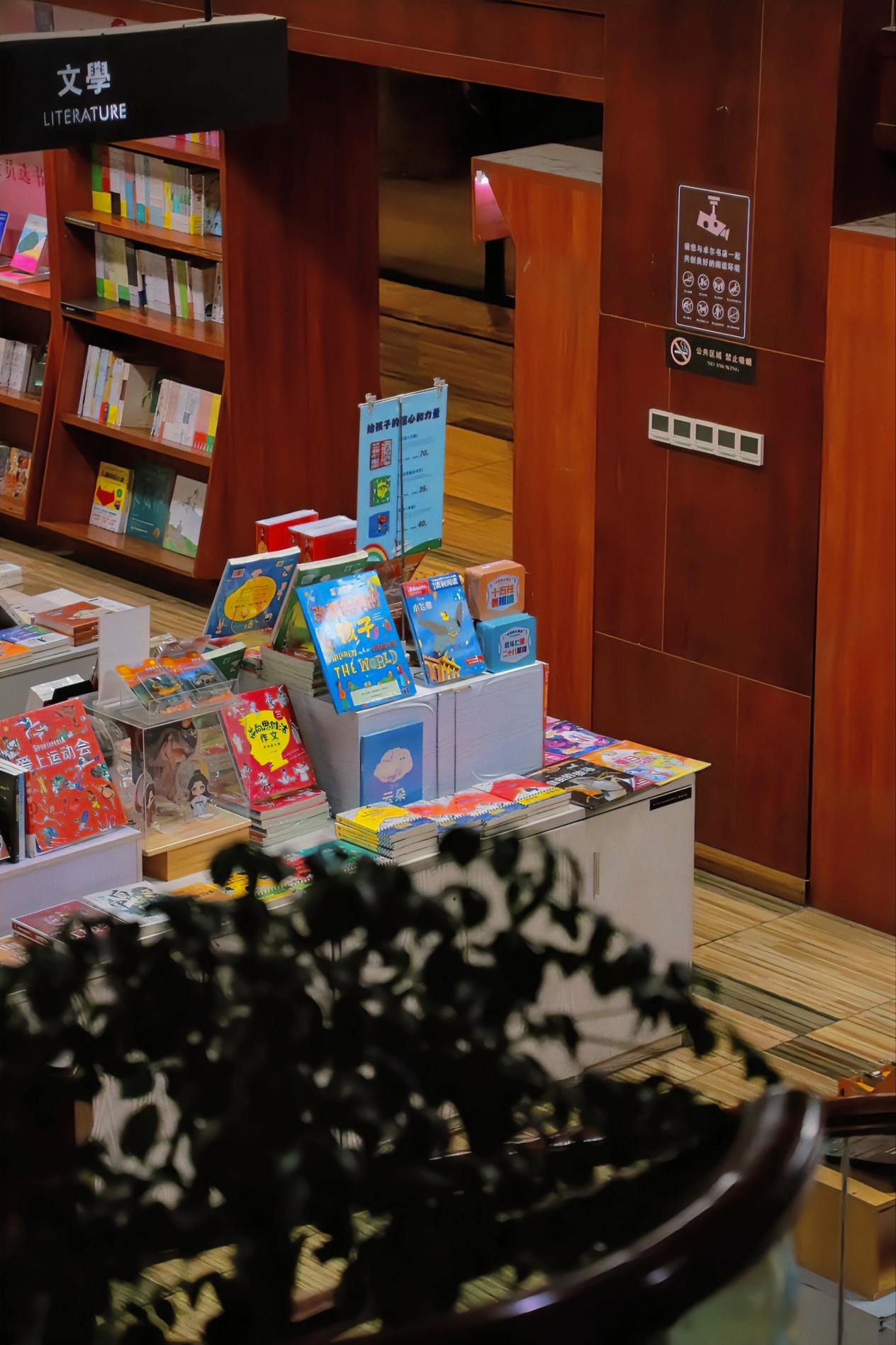 图片1(14).png.png