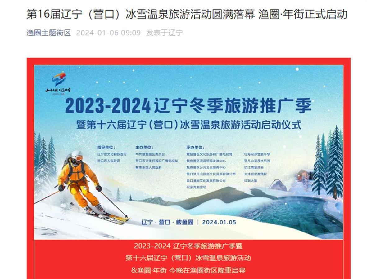 ff28a2a03df386c8c054f880eddea79a.jpeg