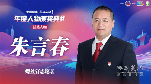 107.jpg