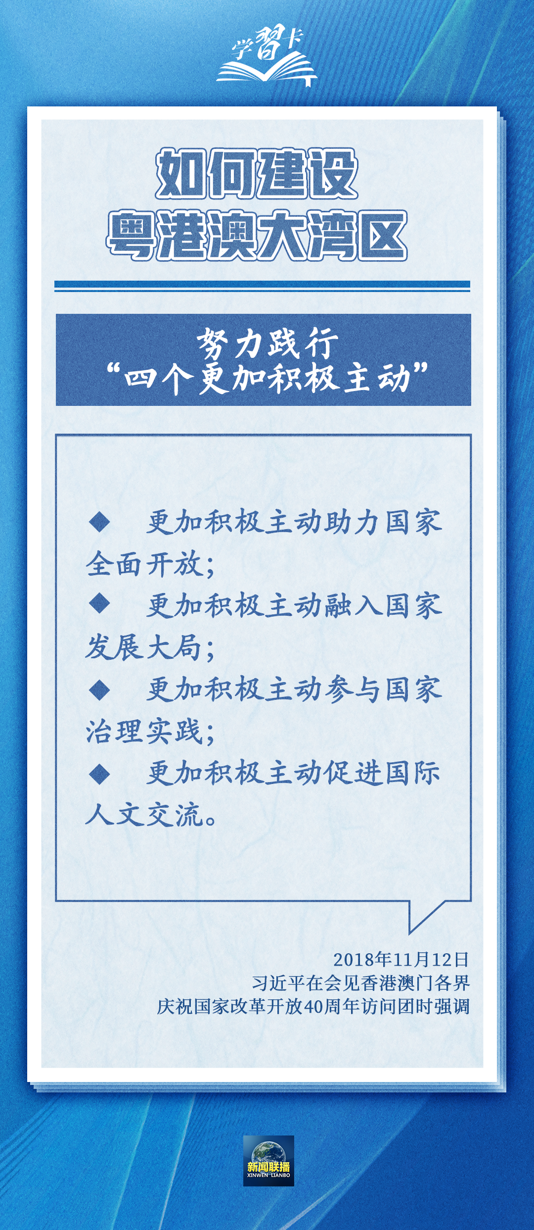 0c332deb83199919e26540e478be8448.png