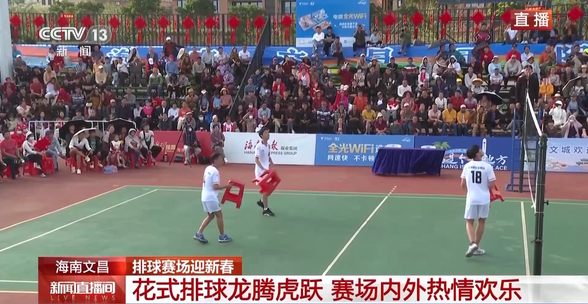 怎么打排球比赛 0e712857f13112103a74d81fbe765889.jpeg
