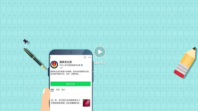 QQ截图20240224114309.png