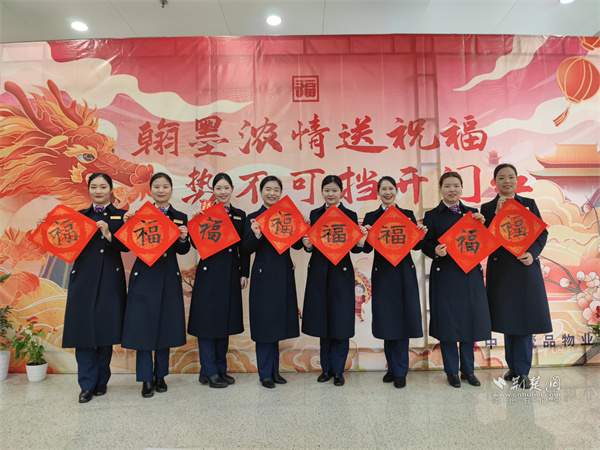 微信图片_20240218210700.jpg