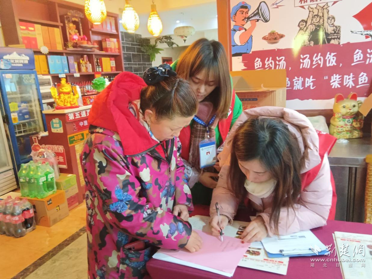 图片2.png.png
