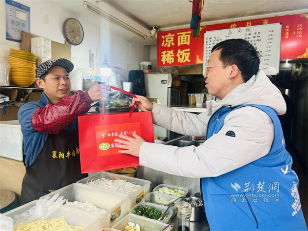 走访辖区餐饮门店.jpg