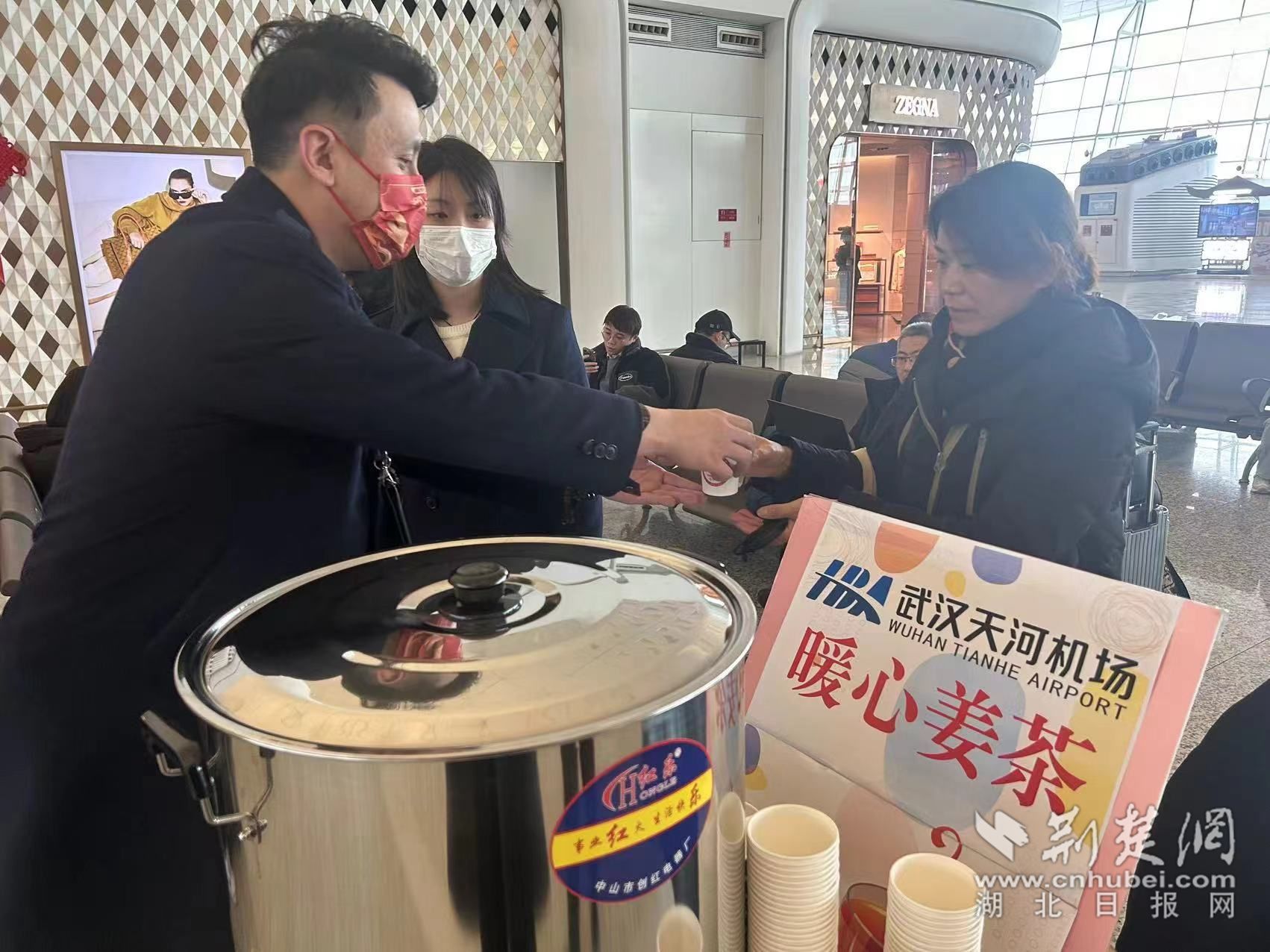 微信图片_20240222205005.jpg.jpg