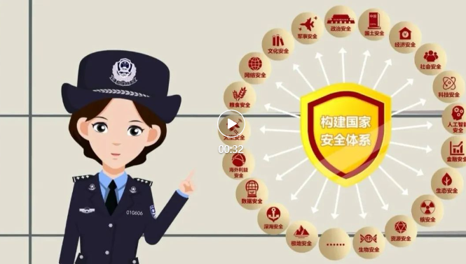 QQ截图20240224114301.png.png