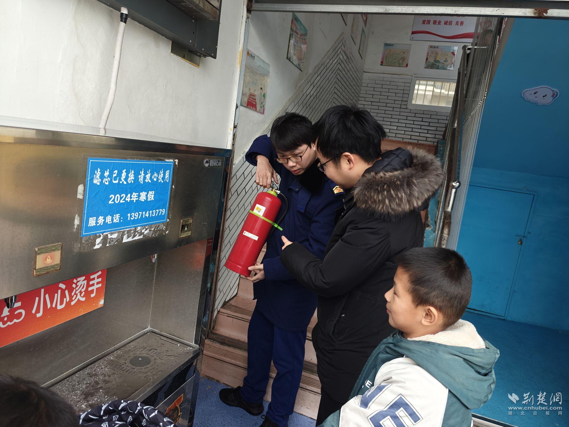 微信图片_20240227153908.jpg.jpg