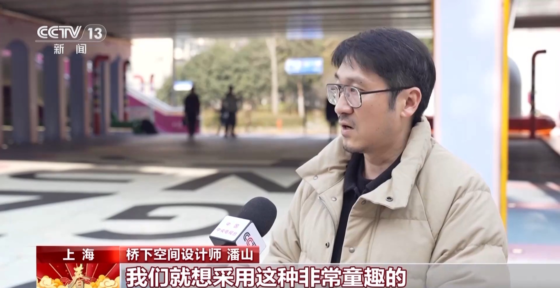 赏非遗民俗 品舌尖上的年味！这些地方都有属于自己的“氛围感”(图12)