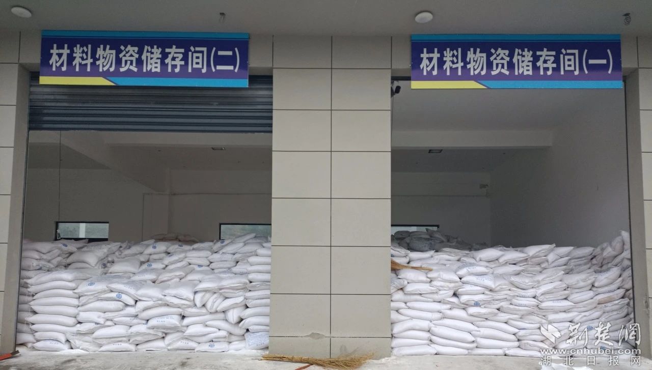 微信图片_20240220100657.jpg.jpg